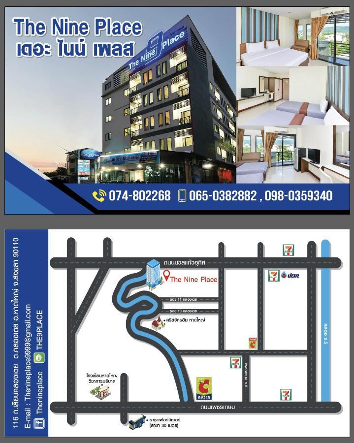 The Nine Place Hat Yai Exterior foto
